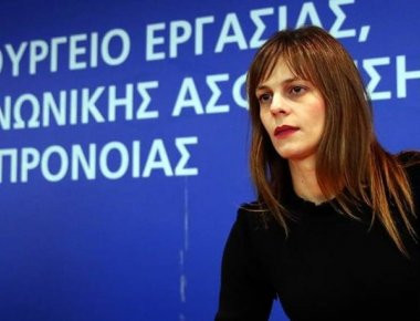 Ε. Αχτσιόγλου: «Το 80% των ασφαλισμένων του ΟΑΕΕ πληρώνει λιγότερα»